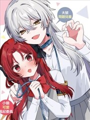 八戒视频漫画条目纸页上的海封面图
